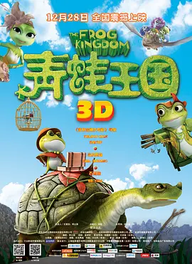 看一级特黄a大片日本片